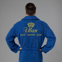 Мужской халат с вышивкой Царь (синий) - фото