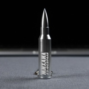 Флешка Серебряная пуля 16 Гб с гравировкой - фото