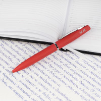 Ручка с гравировкой инициалов Комфорт красная - фото