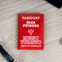 Обложка для паспорта именная RUSSO TURISTO красная - фото