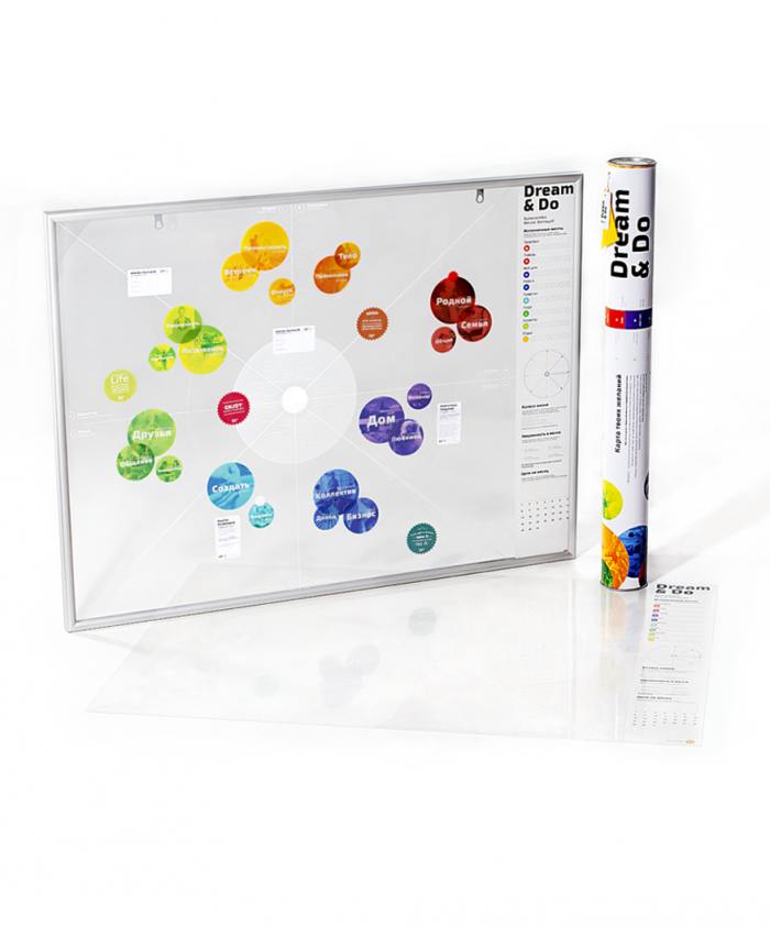 сайт для исполнения желаний dream do. карта желаний "dream&do board". сайт для исполнения желаний dream do. необычная скретч-карта желаний. карта визуализации желаний.