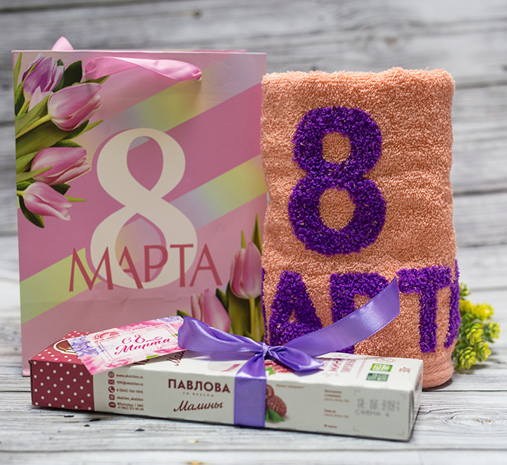 Подарочный набор 8 марта с полотенцем - фото