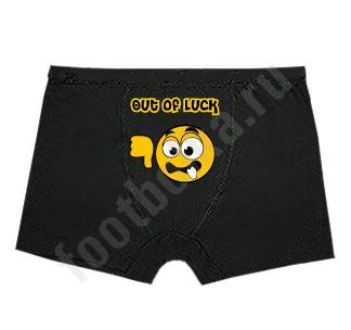 Трусы мужские smile Out of luck - фото Трусы мужские smile Out of luck - фото