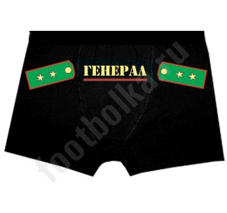 Что подарить на День физрука: выбираем подарок для физкультурника