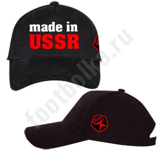 Бейсболка Made in USSR - фото