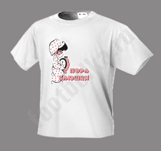 Футболка детская Пора баюшки - фото