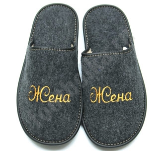 Тапочки Жена - фото