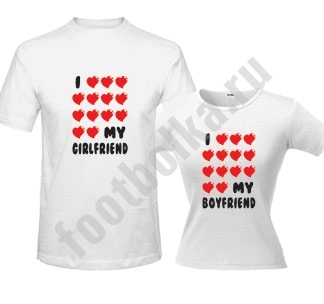 Футболки парные I love Boyfriend / Girlfriend - фото