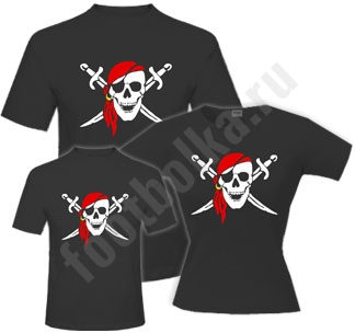 Комплект футболок для семьи Пиратский - фото