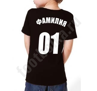 Детская футбольная футболка с номером и фамилией - фото