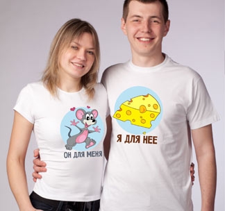 Парные футболки Мышка и сыр - фото