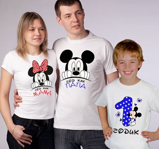 Семейные футболки Год как папа, мама, 1 годик мальчик микки - фото