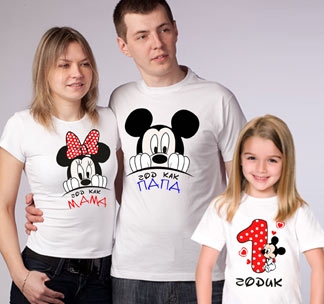 Семейные футболки Год как папа, мама, 1 годик девочка микки - фото