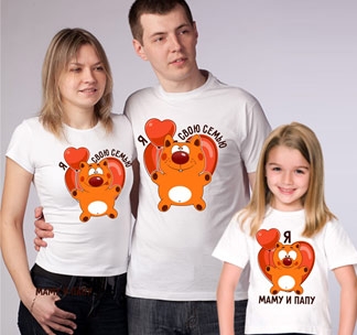 Семейные футболки для семьи на троих Рыжики - фото