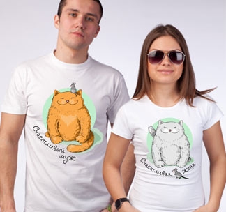 Парные футболки Счастливый муж, жена кот и мышка - фото