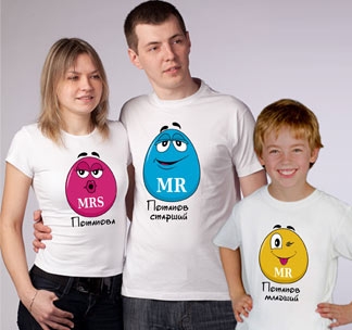 Семейные футболки Ммдемс с Вашей фамилией - фото