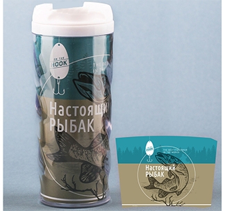 Термостакан Настоящий рыбак - фото