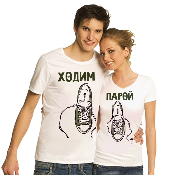 Смешные картинки с надписями пар, 15х15 открытки
