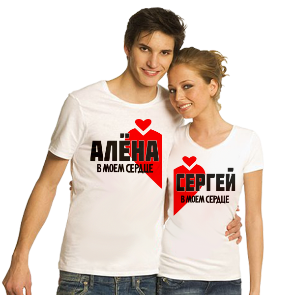 как называются парные. золотой кулон для двоих. парные звонкие и глухие согласные. назови парные буквы. парные звонкие согласные.