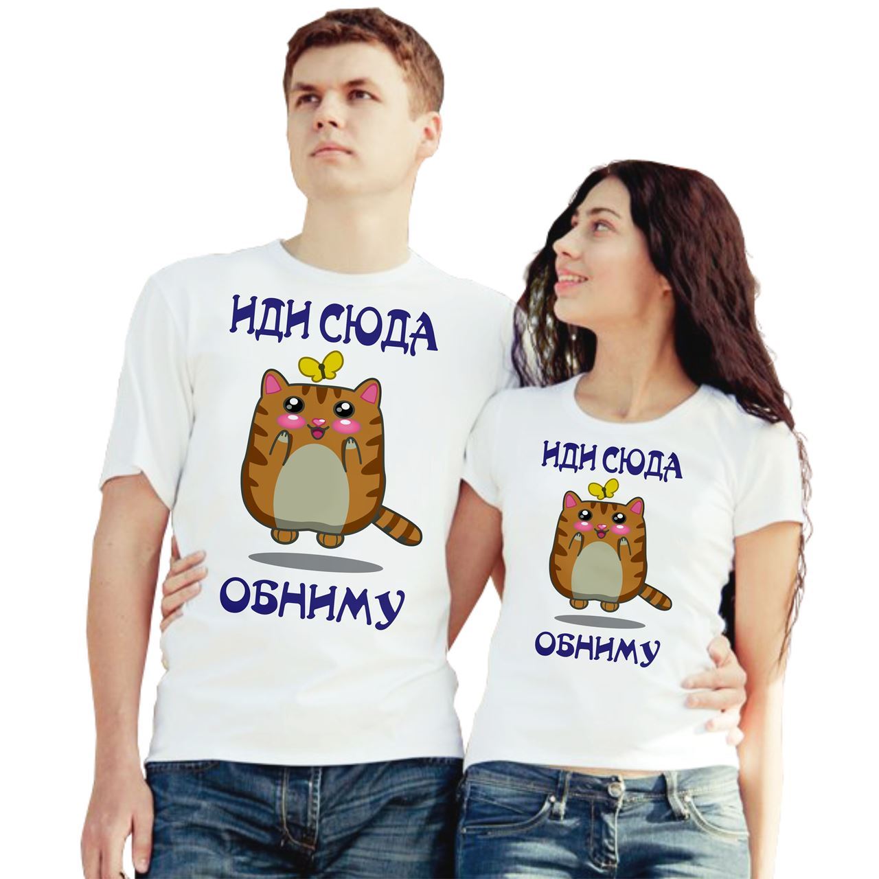 Картинки с надписями иди сюда, весь