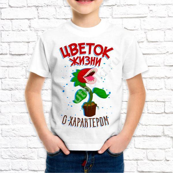Картинки с авторскими надписями
