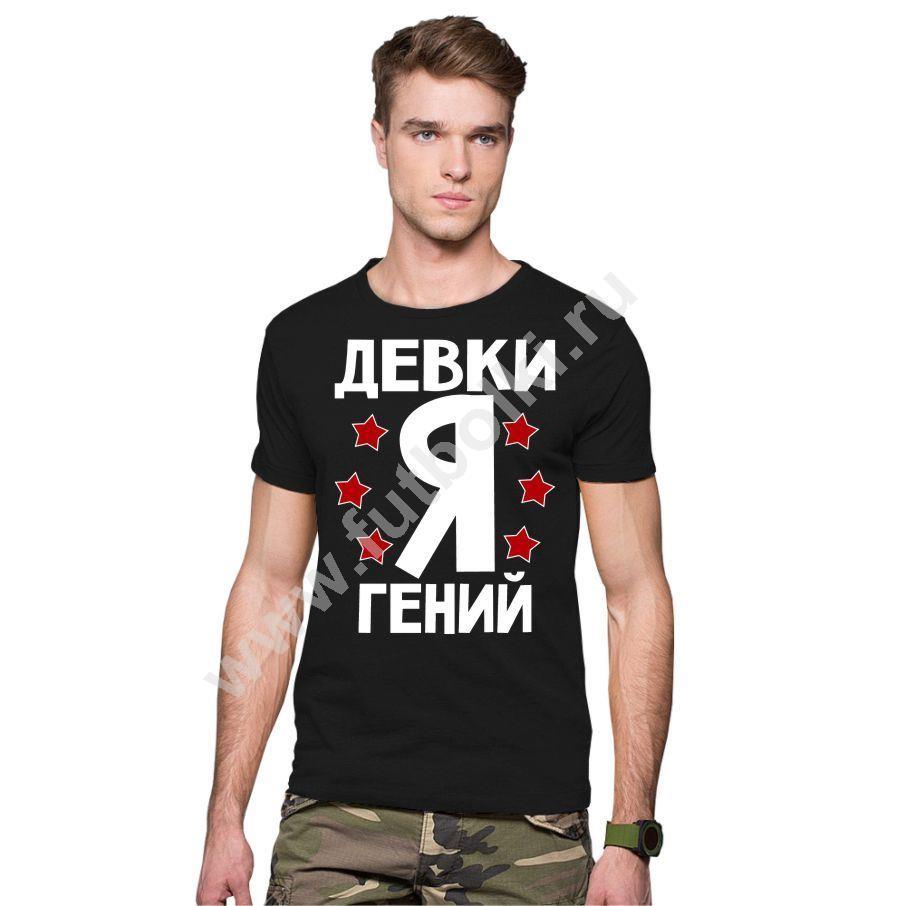 ���� � �������� �����, ���������� ���������� ����������