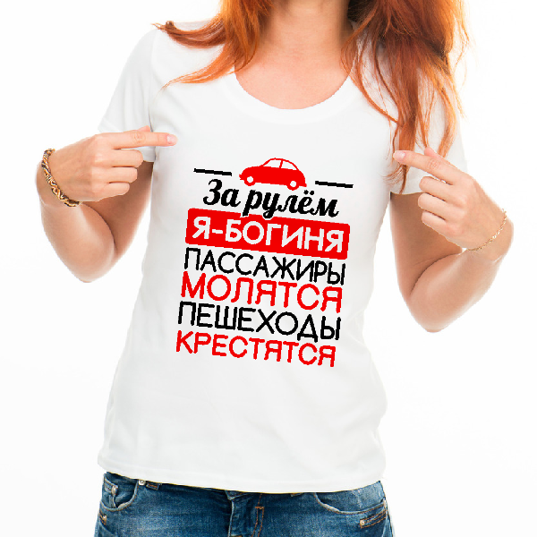 Особо нет планов