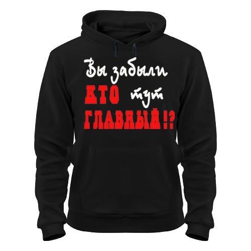 Картинки толстовок с надписями, сауна смешные валентинки