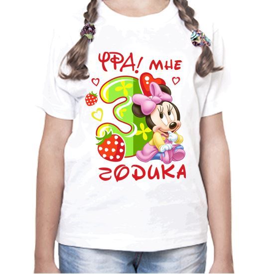Футболки с рисунками детей