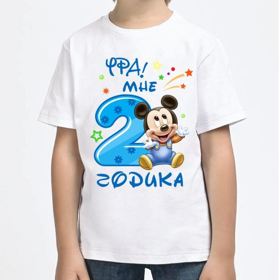 Футболки на день рождения ребенка