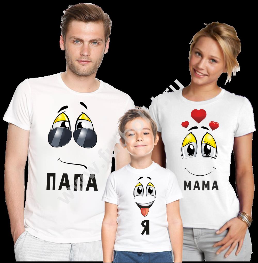 Семья В Подарок Купить Билеты
