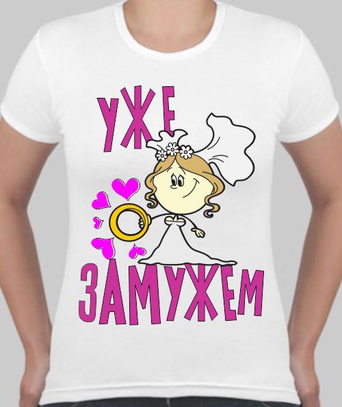 Новогодние открытки, прикольные открытки досвидос