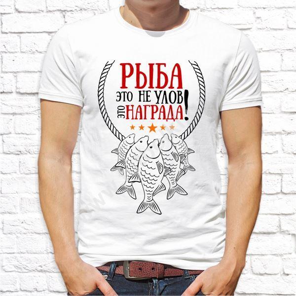 Магазин Твое Улов