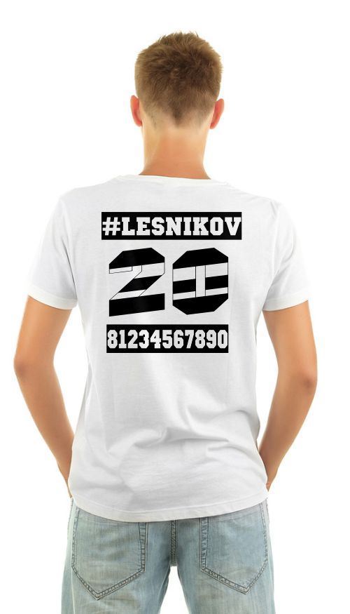 Купить Футболку С Прикольной Надписью