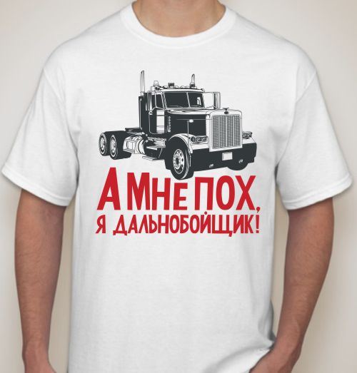 Можно Папе Купить Машину
