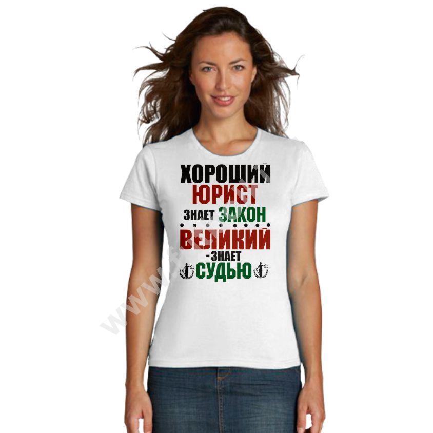 Прикольные картинки для юриста