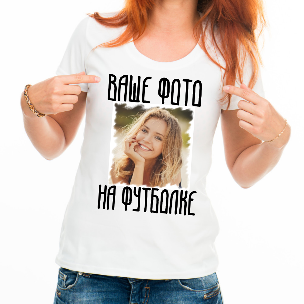 Картинка с надписью на заказ