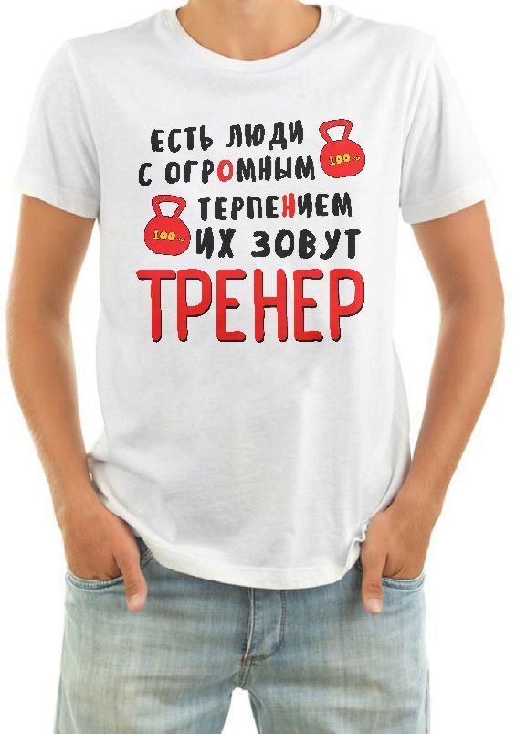 Вы лучшая из людей картинки с надписями