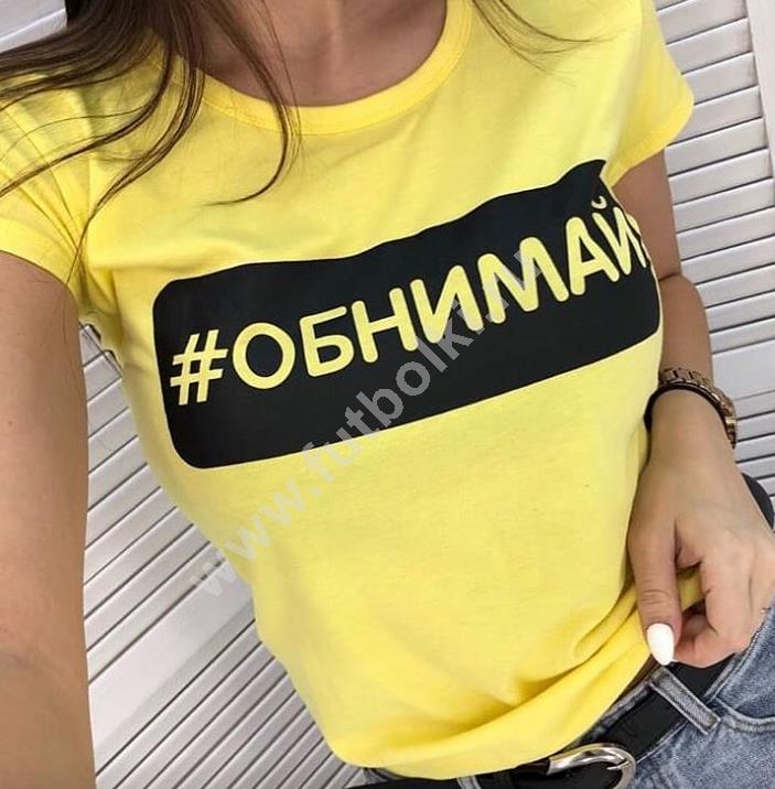 Фото с надписью ава, днем рождения