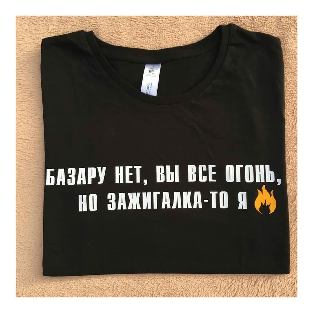 Картинки базару нет