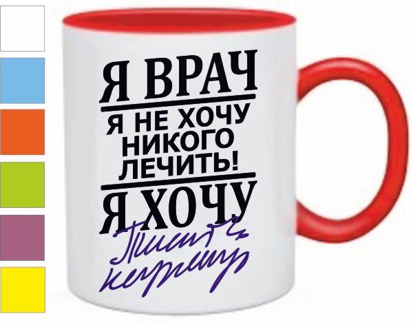 Лада эстет ижевск врачи