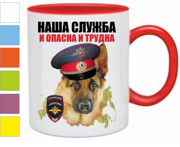 Наша служба и опасна и трудна картинки