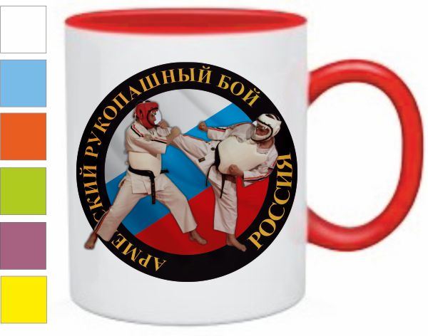 Рукопашный клипарт. Печать рукопашного боя. Рукопашка рукопашный бой. Символика для спортивного кружка. Армейский рукопашный бой.