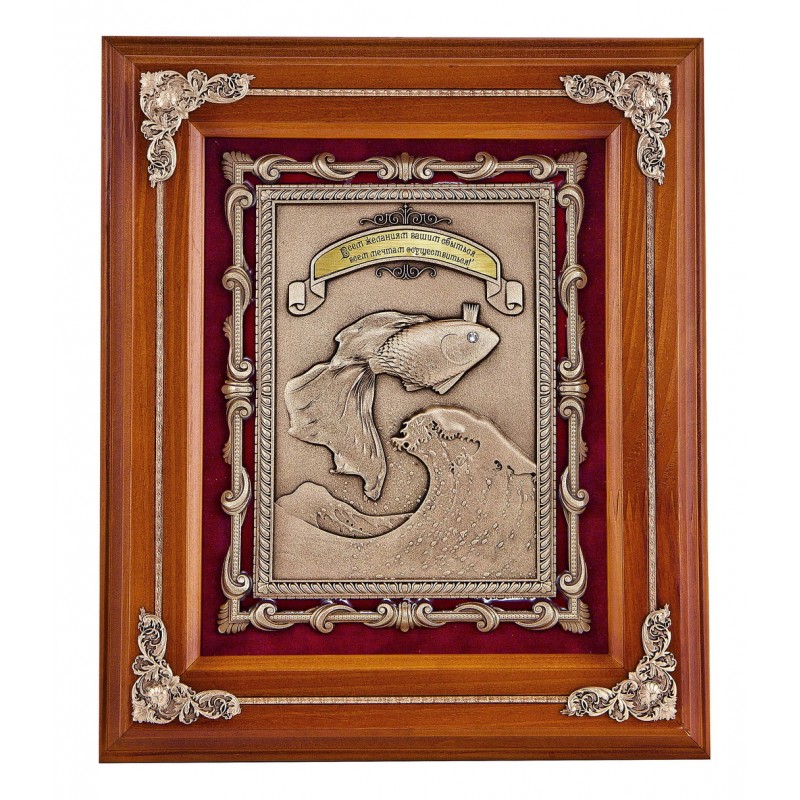 Ключница настенная Золотая рыбка (11 крючков) арт. КЛД -509 орех - фото