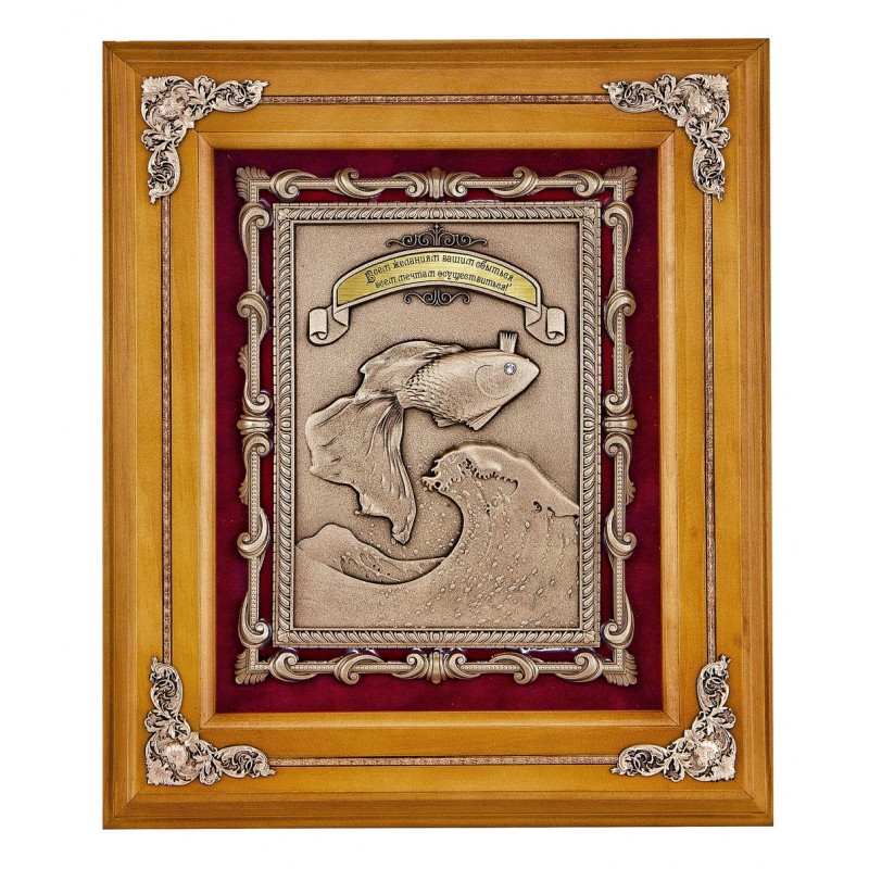 Ключница настенная Золотая рыбка (11 крючков) арт. КЛД -509 бук - фото