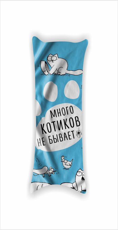 Новый Год Кота Саймона 2022