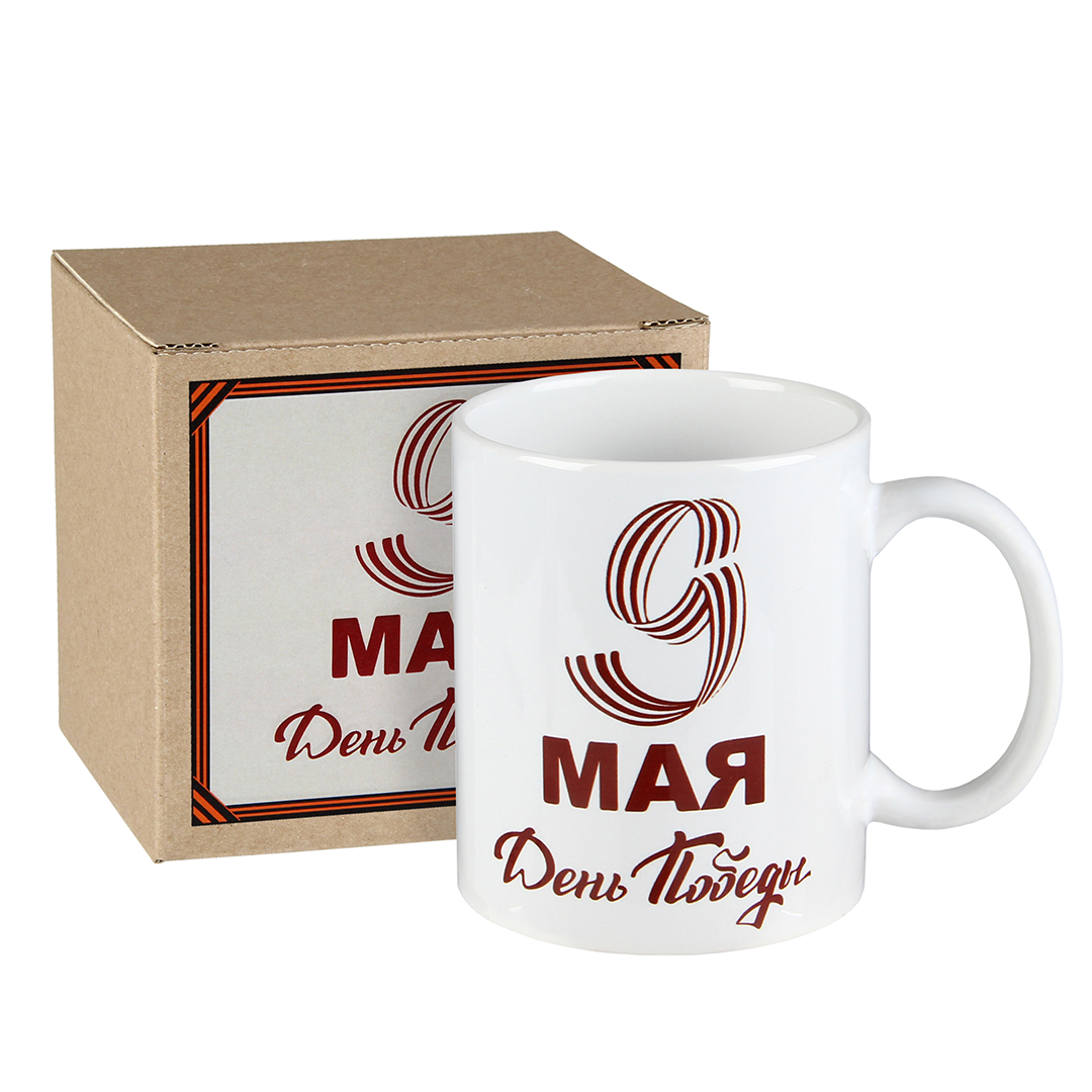 70 Маи Про Купить