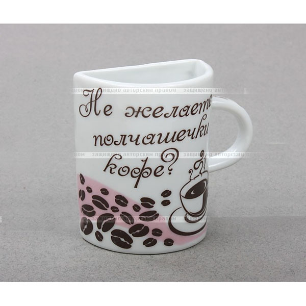 Вы просили полчашечки кофе картинки