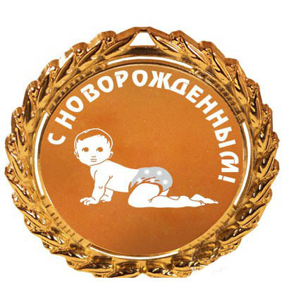 Со званием бабушки поздравить картинки