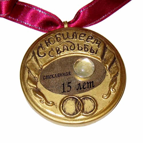 Для самодельной, картинки со стеклянной свадьбой